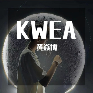 沿街的商铺