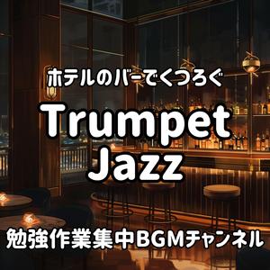 都会の静寂に漂って