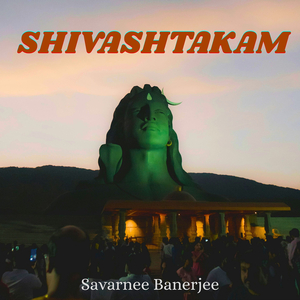 Shivashtakam