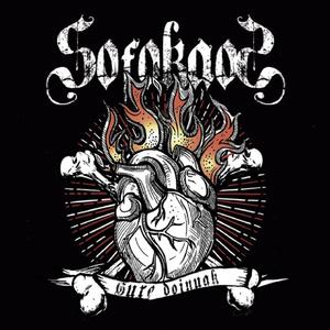 Injusticia y falsedad (feat. Kutxi Romero)