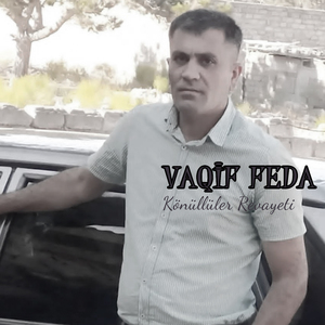 Könüllüler Revayeti