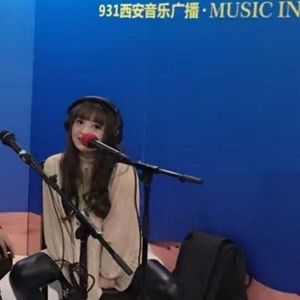 云购长安 伴奏