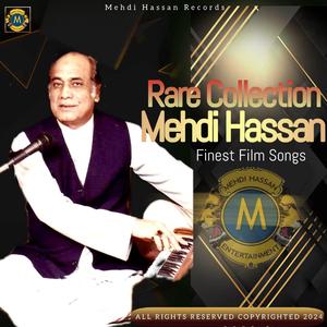 Buhat Khobsoorat Hai Mera Sanam