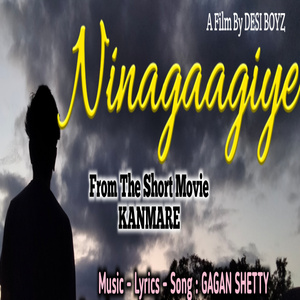 Ninagaagiye (from KANMARE)