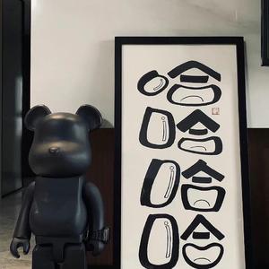 轩逸-IMG_2022-04-01_23:00:55_0（轩逸 remix）