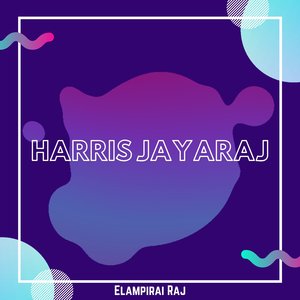 Harris Jayaraj