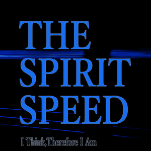 我思う故に我あり