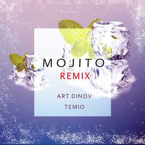 Mojito (Progressive Remix)