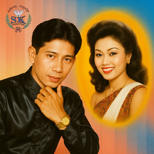 ប៉ាៗកូនសុំមើលកុនម្ដង