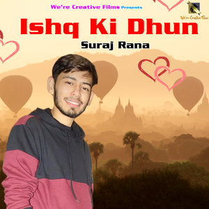Ishq Ki Dhun (Instrumental Version)