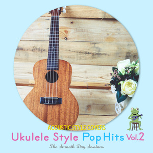 シー・ユー・アゲイン (Ukulele Version)
