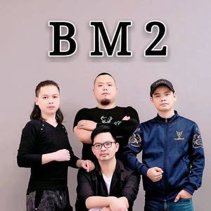 加油武汉 (网传版)