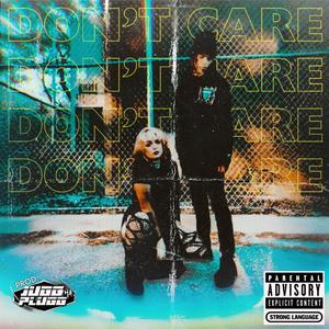 Don't Care (feat. Vespera Rose)
