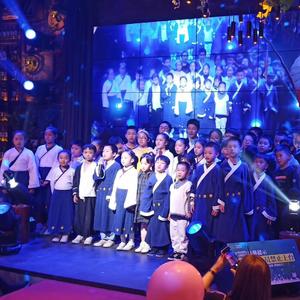 跪羊图 谦书院合唱