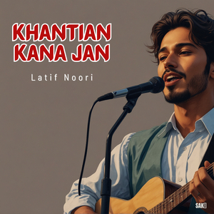 Khantiat Khalesa