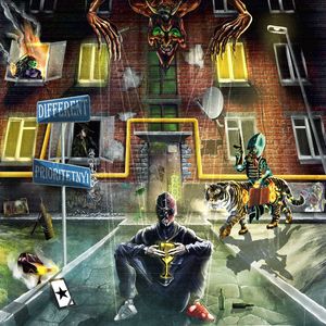 разрываем: PLA-2a