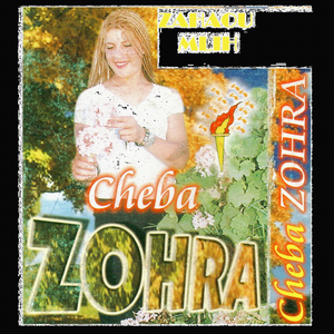 zahaou mlih