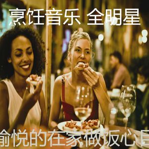 微妙的待在家里心情