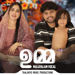 Umma Malayalam Vocal