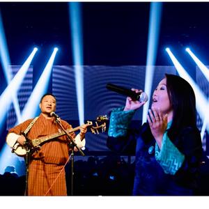 Mathong Leygi Koepi (feat. Minzung Lhamo)