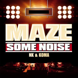 1ère fois (Acapella)