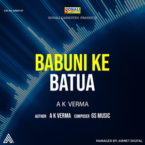 Babuni Ke Batua