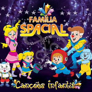 Carneirinho, Carneirão