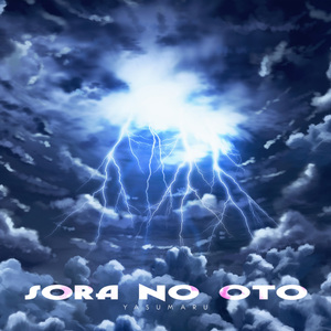 Sora No Oto