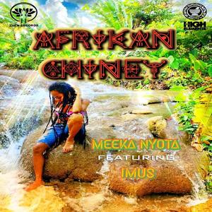 Afrikan Chiney Dub (Dub) (Dub)