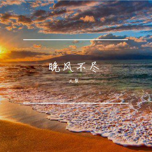 《红色高跟鞋》