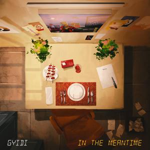 More Than A Weekend (Gye Me Di)