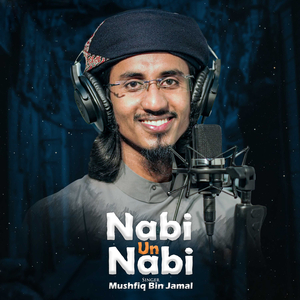 Nabi Un Nabi