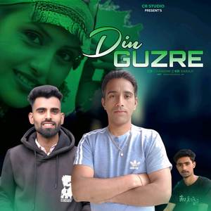 Din Guzre