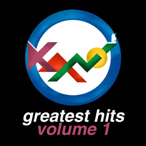 Ahija (Extended Album Version)
