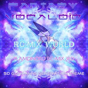 【RA-09】NAKED SOUL【RC-MIX】