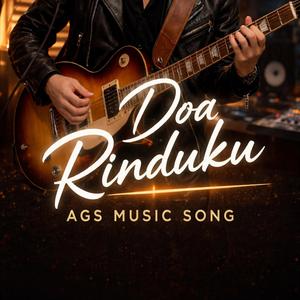 Indonesiaku (Rock Pop Music)