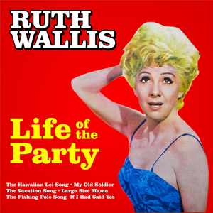 The Hawaiian Lei Song