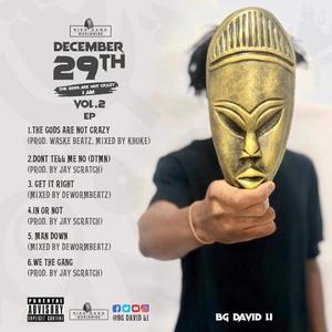 DON'T TELL ME NO (DTMN)