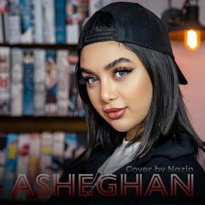 Eshghe jazab