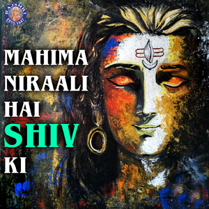 Sukhkarta Dukhaharta