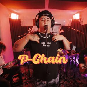 Dime (Garden Session)