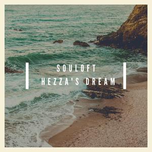 Hezza's Dream