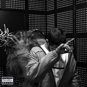 Dfwmf (feat. Kalla Sha)