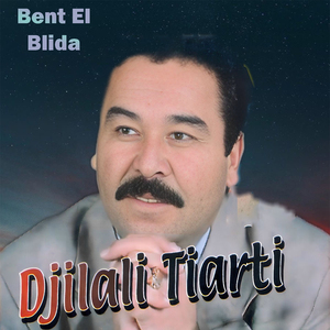 Bent El Blida