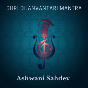 Shri Dhanvantari Mantra