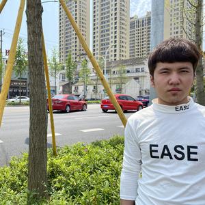 咱们结婚吧.wav.mp3