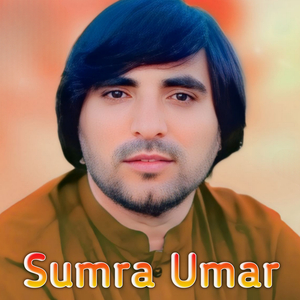 Sumra Umar