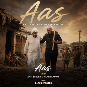 Aas