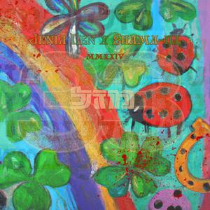 מזל (feat. Shama-ill)