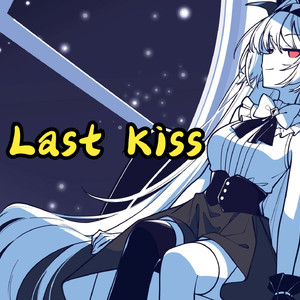 AI莉莉丝 - One Last Kiss 新·福音战士剧场版: